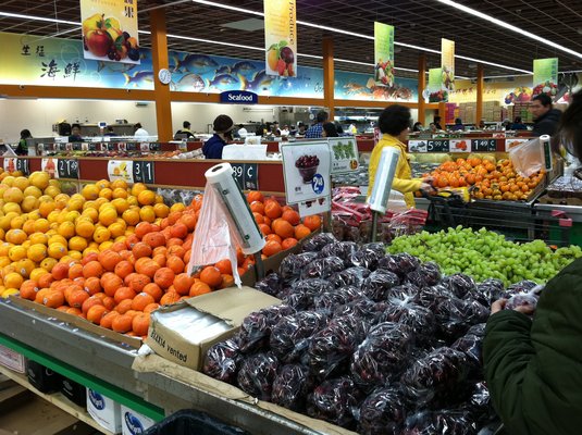 Chinese Grocery