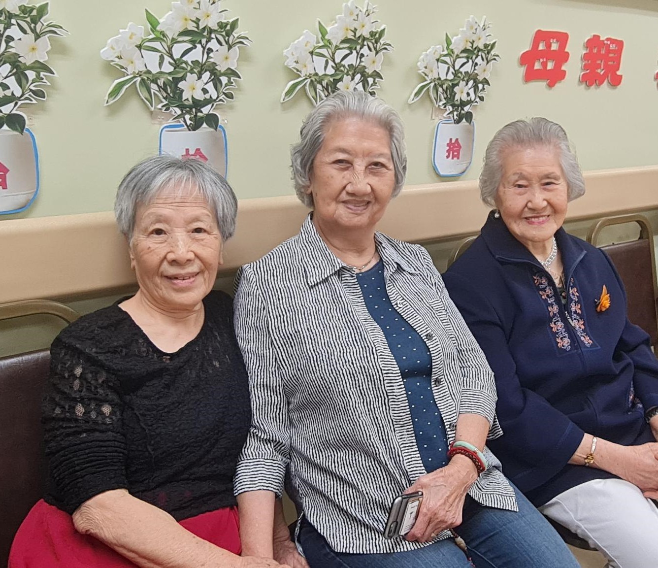 2024年母親節聯歡會(標題圖檔)