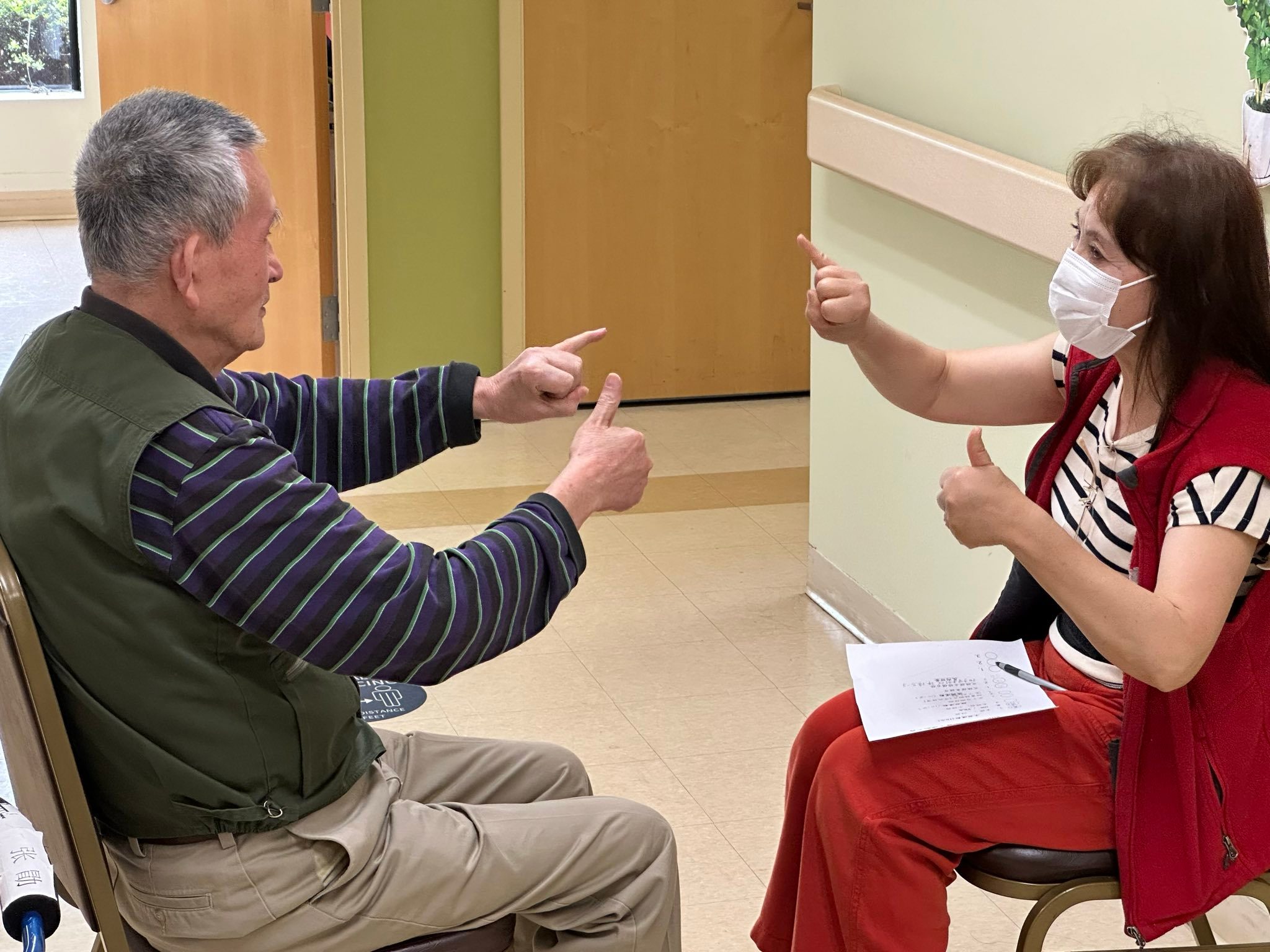 2025年父親節養生活動大會(標題圖檔)