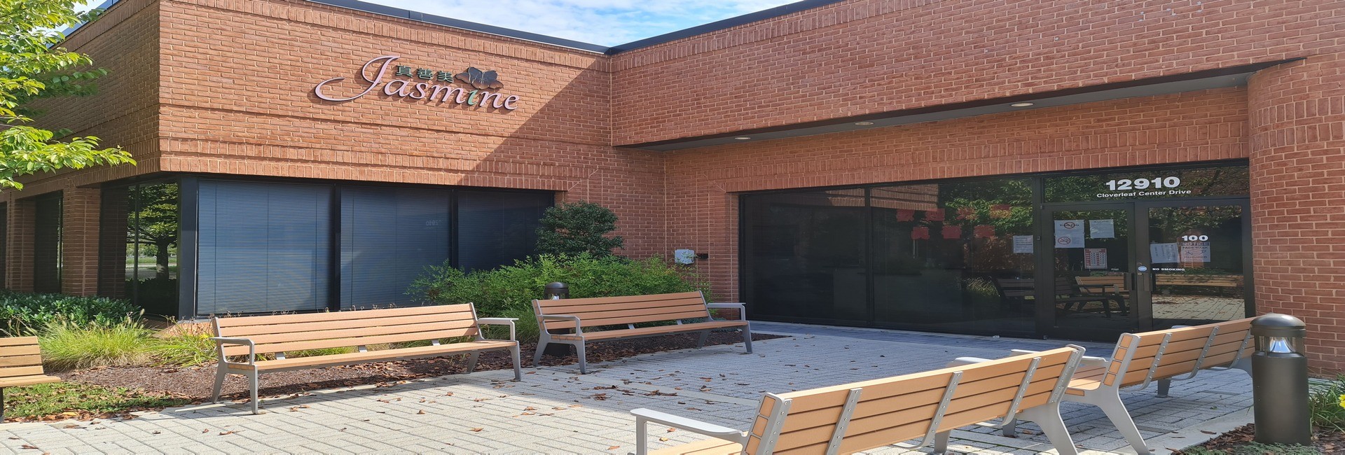 Exterior Environment(標題圖檔)