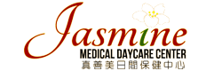 Jasmine Medical Daycare Center, Inc 真善美日間保健中心-logo
