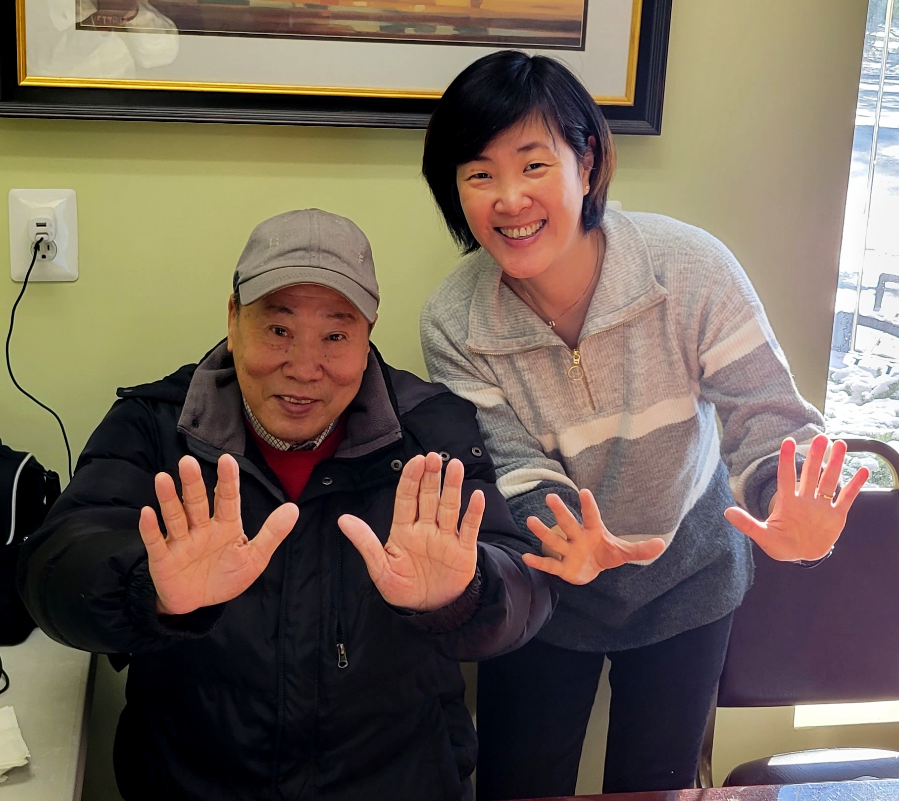 真善美慶祝成立十週年年慶 Dec 22, 2023(標題圖檔)